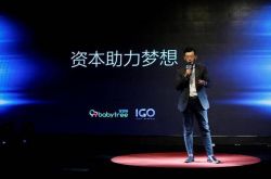 【1分钟教程】无锡工厂咨询招聘信息_哔哩哔哩